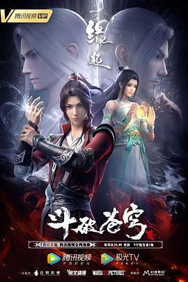 综合精品