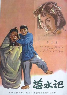 国产黄色大片在线观看
