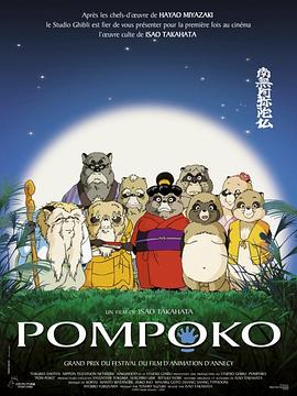2021中文字幕