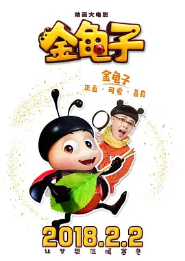 心灵的自拍