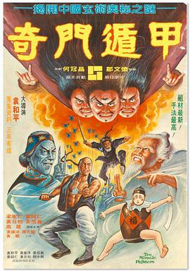 久久中文字幕2021精品