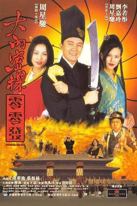 亚洲欧美人成人综合在线50p