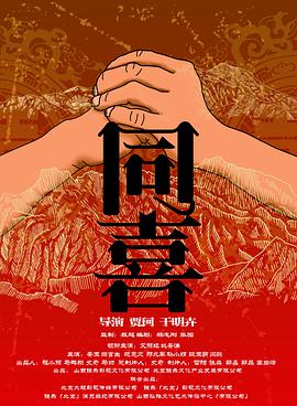 小早川怜子影音先锋在线观看