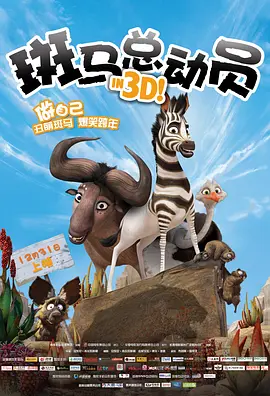 我插花蕊