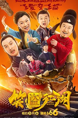 探花精选