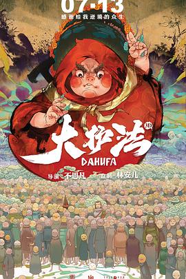 1000部拍拍拍18勿入辣范电影