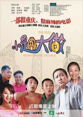 国产高清无专砖码区2021