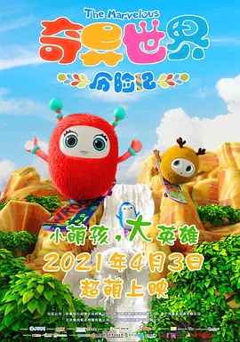 久久久成人