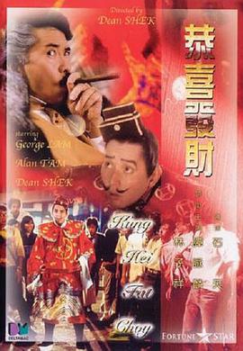男男撅着屁股在宿舍被调教sp