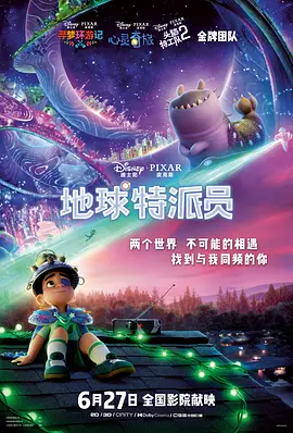 免费国产不卡午夜福在线