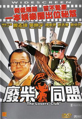 虐孕奴高h调教孕妇肉奴视频