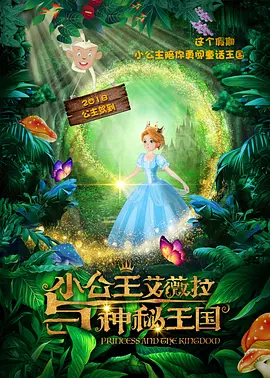 秒播影视**毛片