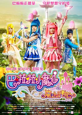 国产日韩欧美综合一区