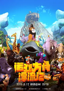 国产成人亚洲综合一区