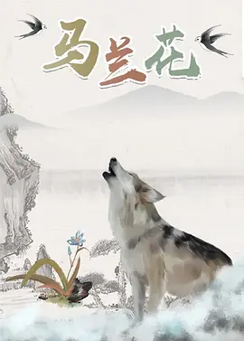 精品国产福利在线观看一区