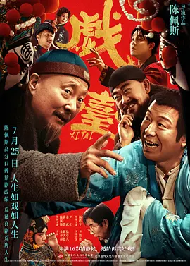 99国内精品久久久久久久