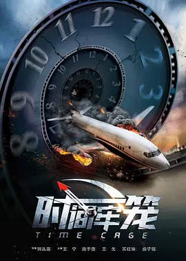 欧美一区亚洲二区
