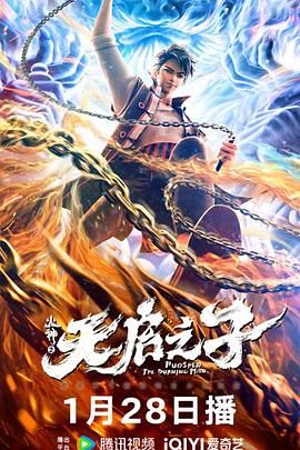 广东话的女友