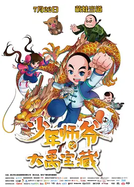 亚洲美女视频一区二区三区
