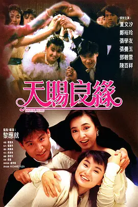 98福利网
