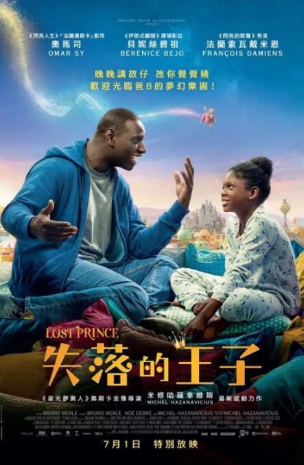 午夜网站在线观看