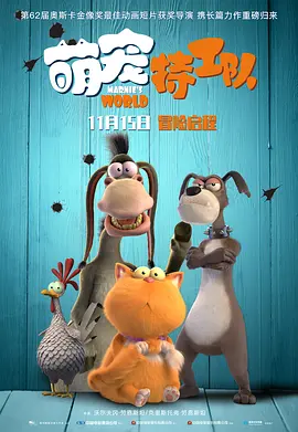 台湾18电影网