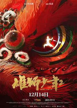 久久99精品一级毛片