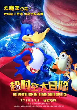 国产精品爱久久久久久久三级