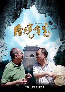 亚洲精品手机在线观看