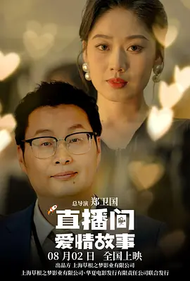 欧美边添边摸边做边爱免费