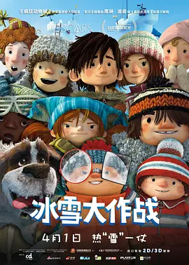 看福利视频网站