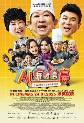 99热国内精品