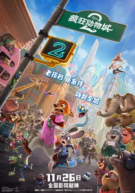 午夜dj视频观看在线剧情