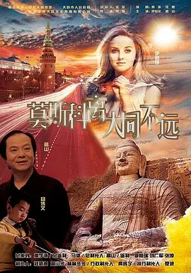 香蕉视频国产精品人