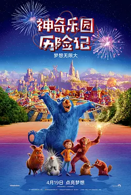 激情亚洲区