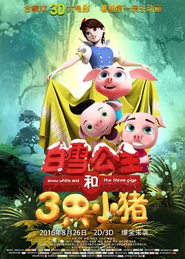 亚洲第一久久