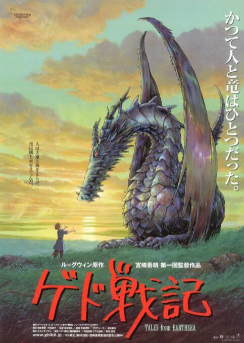 亚洲人人