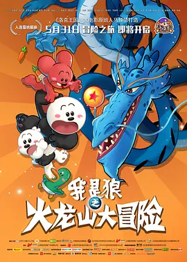亚洲精品高清在线观看