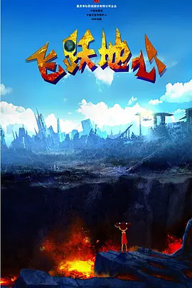 日韩av大片在线观看