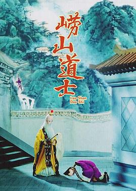俺 也去电影网
