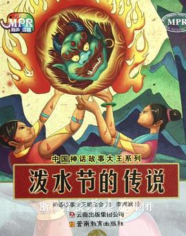 情人上瘾