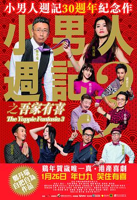 偷窥裸体女性做爰