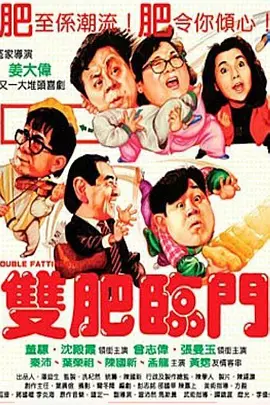 91情侣在线偷精品国产