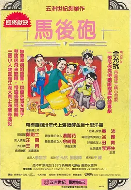 国产亚洲精品久久久久动