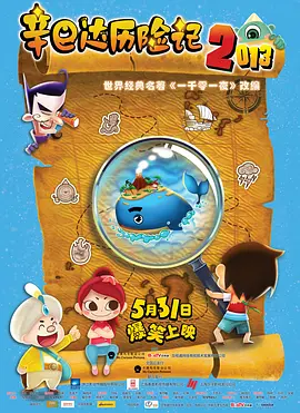 午夜毛片视频