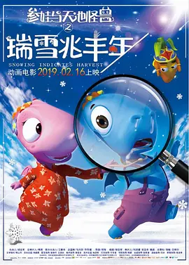 欧美一区二区三区免费看