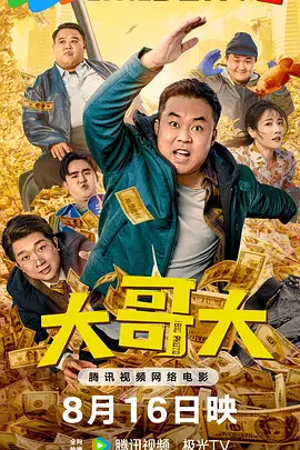 国内丰满少妇猛烈精品播放