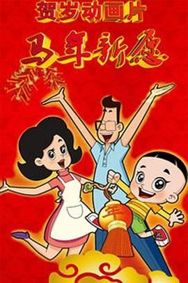 国产成人一区二区三中文