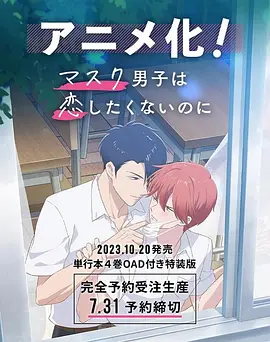 18流白浆
