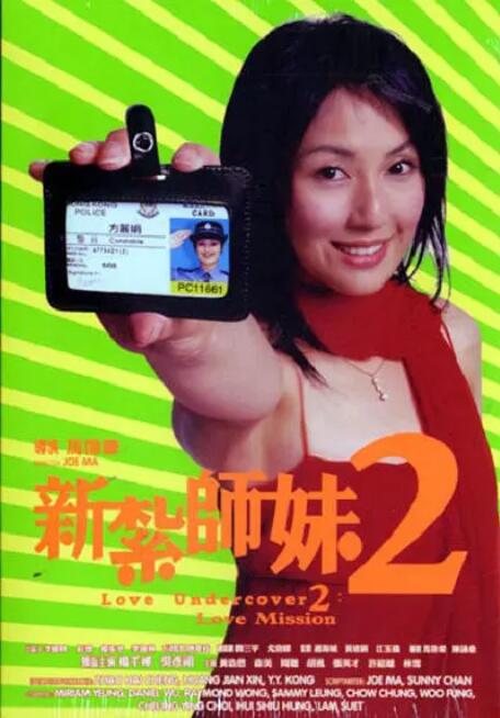国产三级观看久久